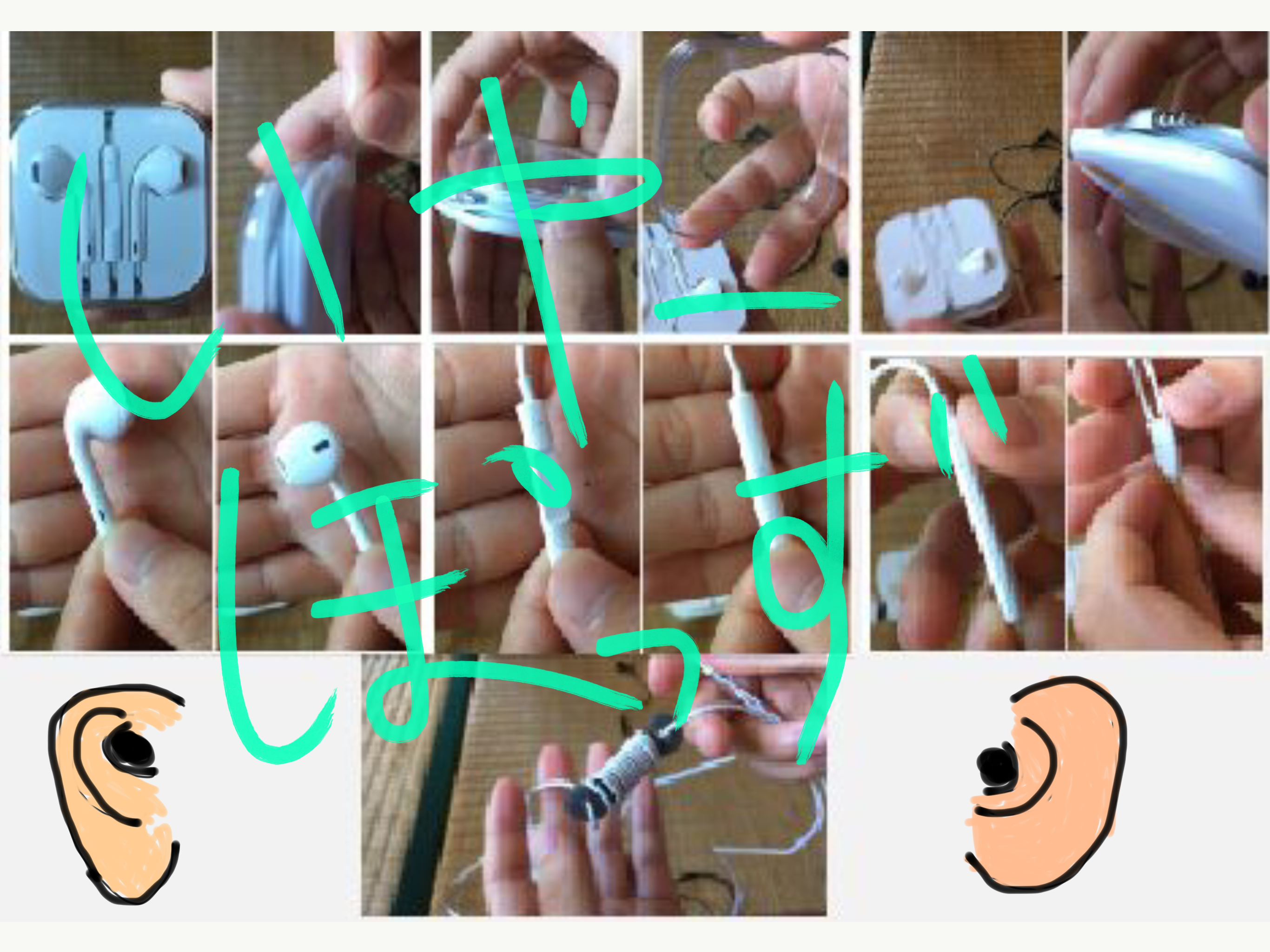 iphone earpods with 3.5 mm headphone plug