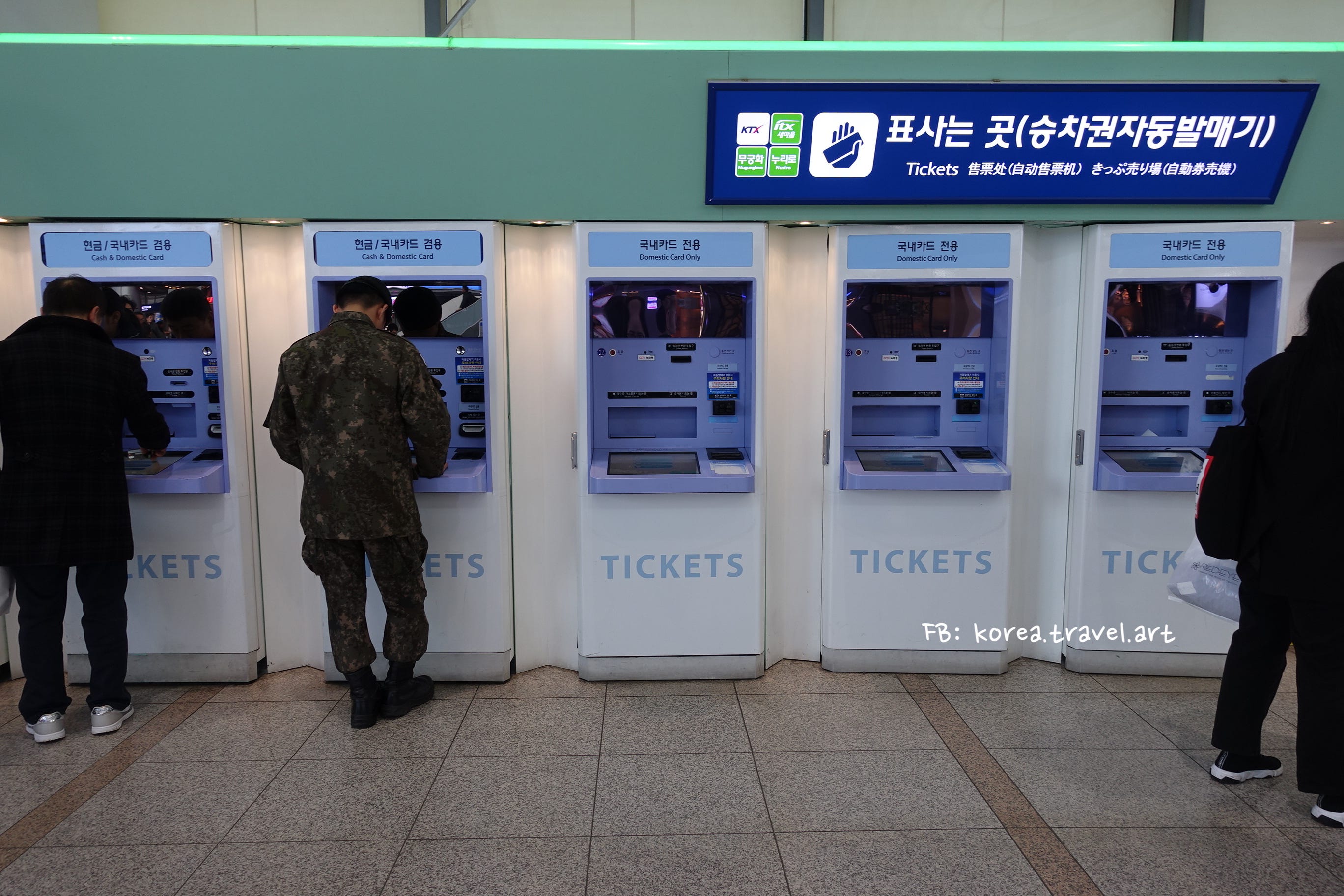 travel one tickets