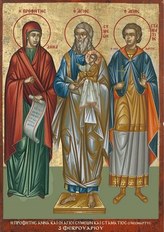 February 3 Celebration Of The Prophetess Anna Saint Simeon And Saint Stamatios By Christianity Art Greek Namedays Christianity Art Medium