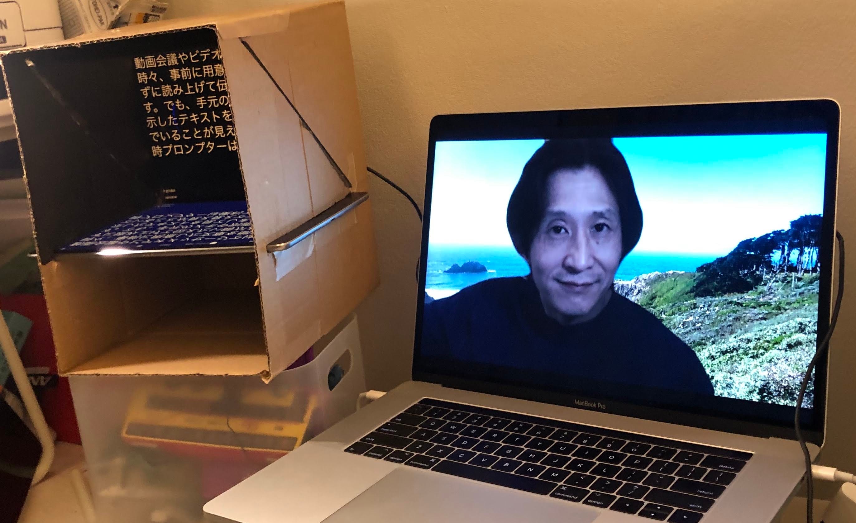 DIY hack to achieve eye contact while video conferencing by Masa