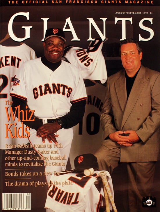 kids sf giants jersey