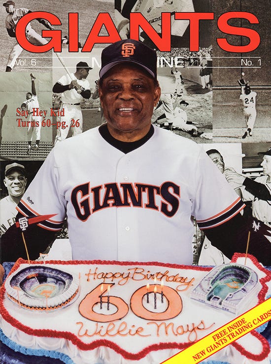 kids sf giants jersey