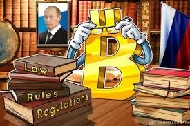 Is Cryptocurrency Legal In Russia : Russia Proposes Harsh Penalties For Unreported Cryptocurrency Holdings Regulation Bitcoin News : Cryptocurrency to be legal means of payment.