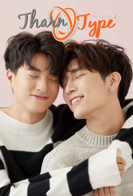 ‘TharnType: The Series (2020) Episode 2 Ep. 8 — ENGSUB “((Full