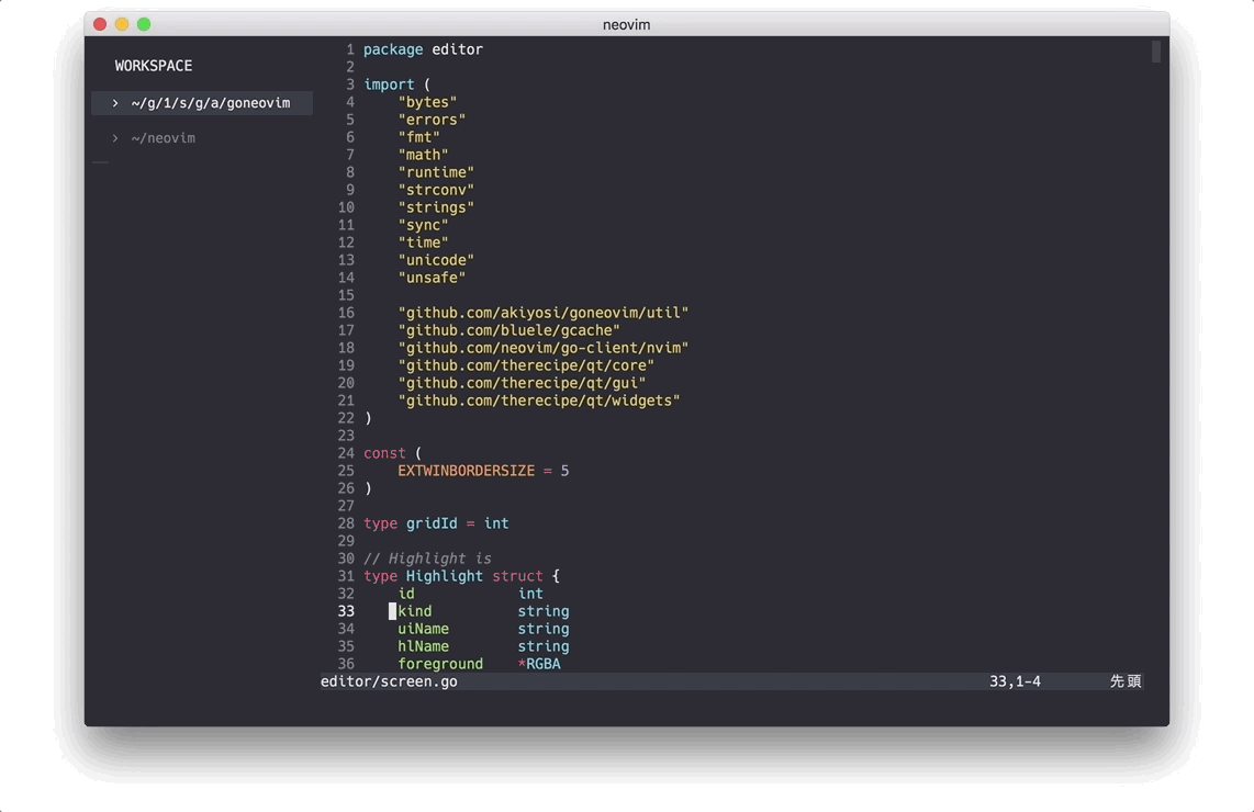 vimr neovim