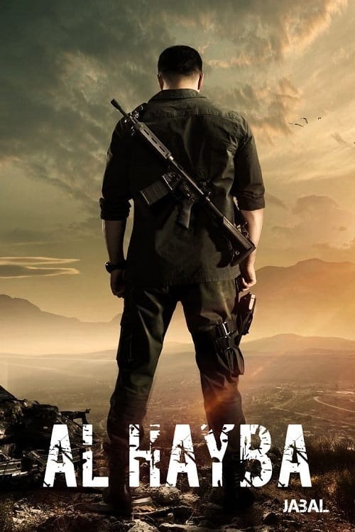 Al Hayba | Season 5 :: Episode 1 — Full Episodes - njkhanh