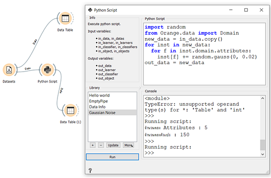 เขียนโค้ดน้อยลงเมื่อใช้ Python ร่วมกับโปรแกรม Orange Data Mining ตอนที่ ...