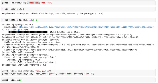 Как сохранить файл csv из jupiter notebook