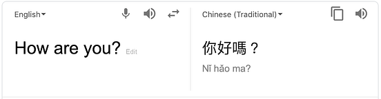Encoders-Decoders, Sequence to Sequence Architecture. | by Nadeem ...