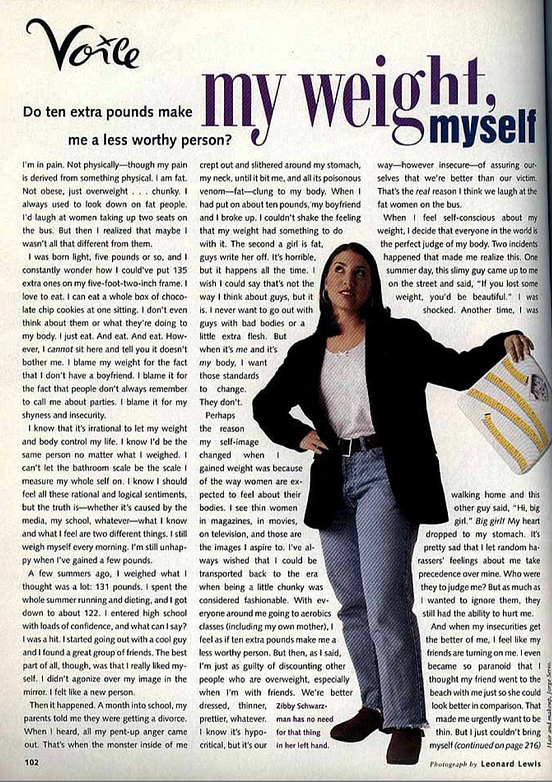 Personal statement about being shy image