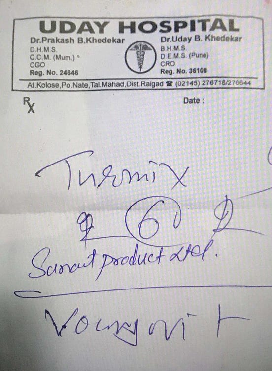 Electronic prescriptions slashdr Medium