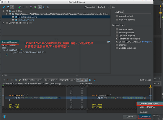 push changes to github android studio push changes to github android studio