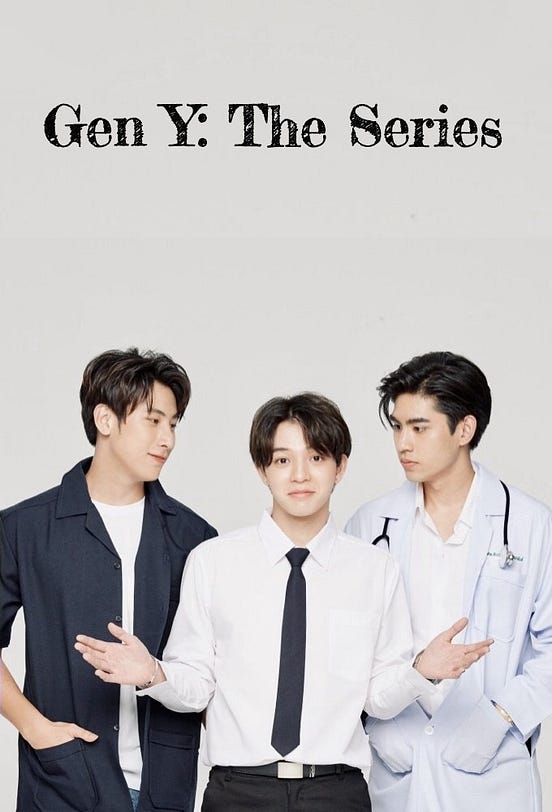 Geny The Series Cap 1 Sub Español