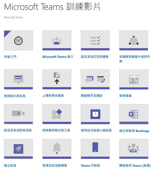 從終端用戶角度看平臺 Ares Chen Medium 從終端用戶角度看平臺 Ares Chen Medium