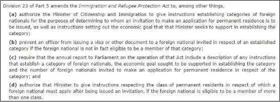 與「EE 快速通道」相關的 C-19 法案第 23 部分的擬議修正案