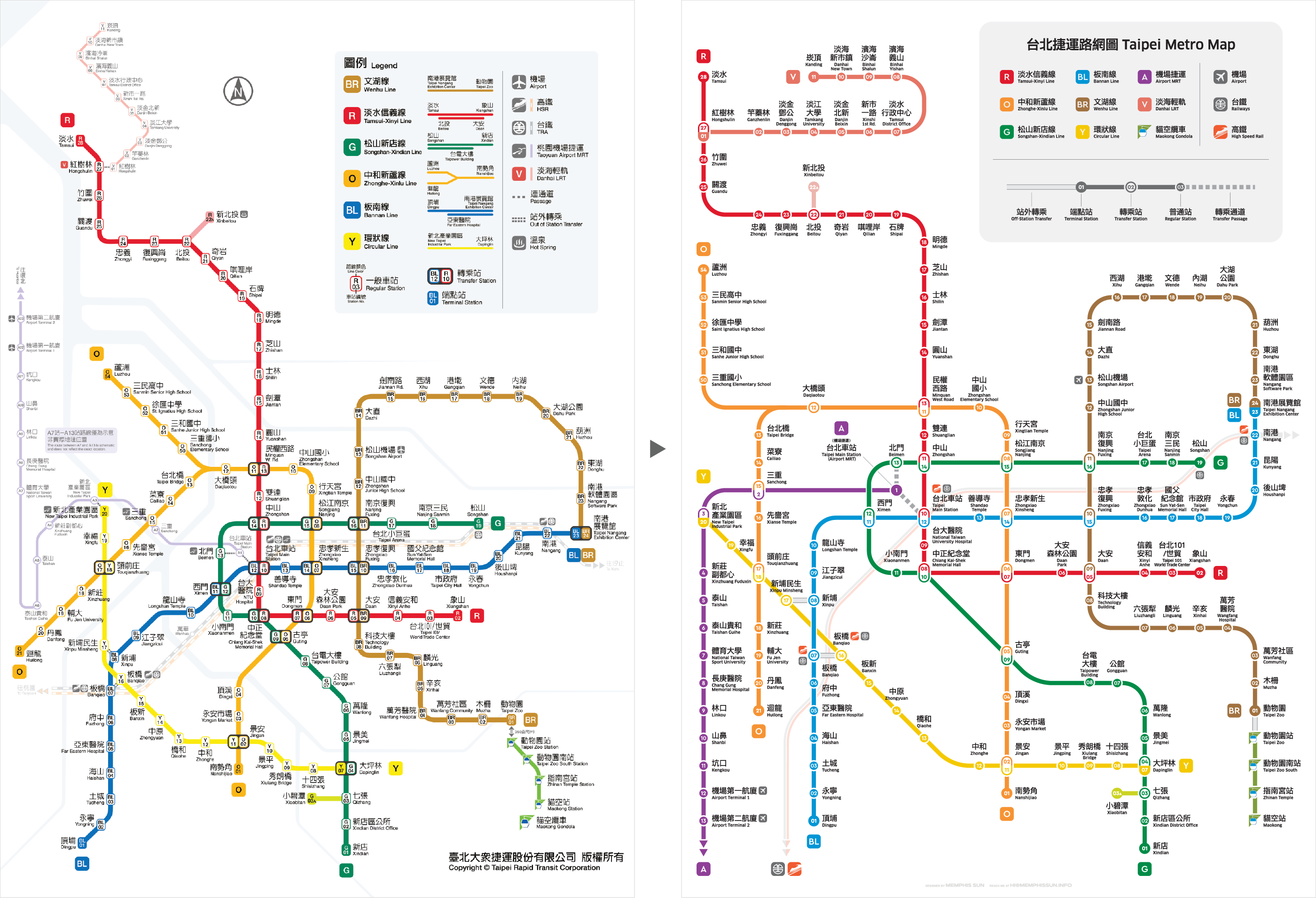 å›žæ­¸æœ¬è³ª å°åŒ—æ·é‹è·¯ç·šåœ–å†è¨­è¨ˆ å¦‚ä½•æ‡‰ç