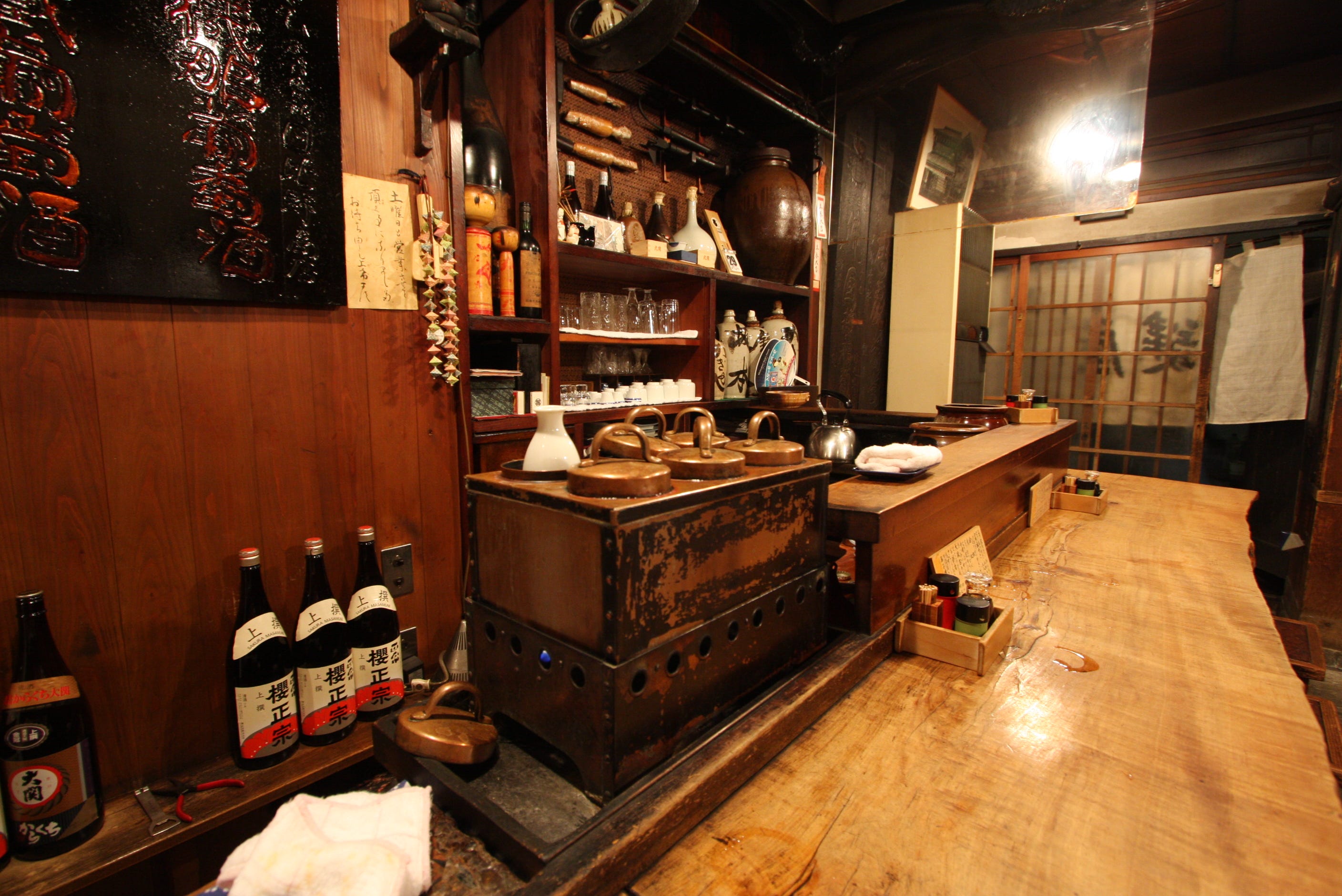 鍵屋居酒屋 以前就曾經寫過這家位在根岸的老居酒屋 鍵屋 只是經過了幾次文章的搬動 已經不曉 By Joel Fukuzawa Travel With Fukuzawa Medium 鍵屋居酒屋 以前就曾經寫過這家位在根岸的老居酒屋 鍵屋 只是經過了幾次文章的搬動 已經不曉 By Joel Fukuzawa Travel With Fukuzawa Medium