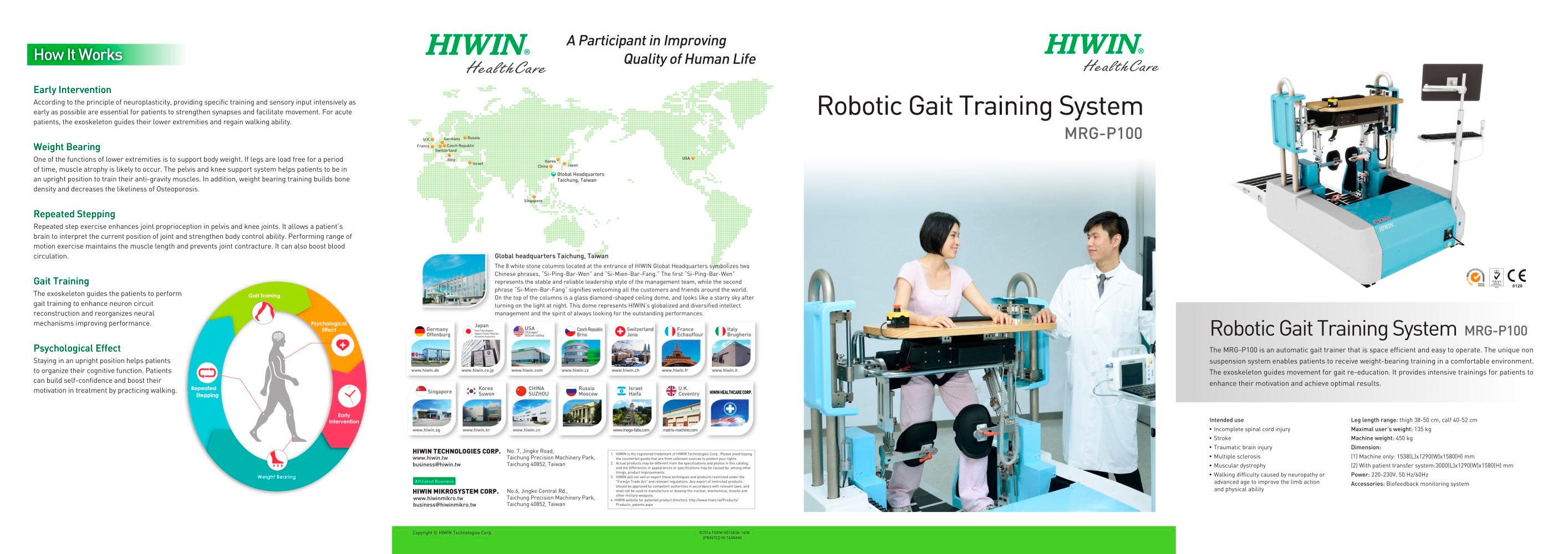 The future medical students: challenges and opportunities