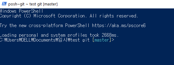 Display git branch in your PowerShell | by Dev Stefan Cho | Medium