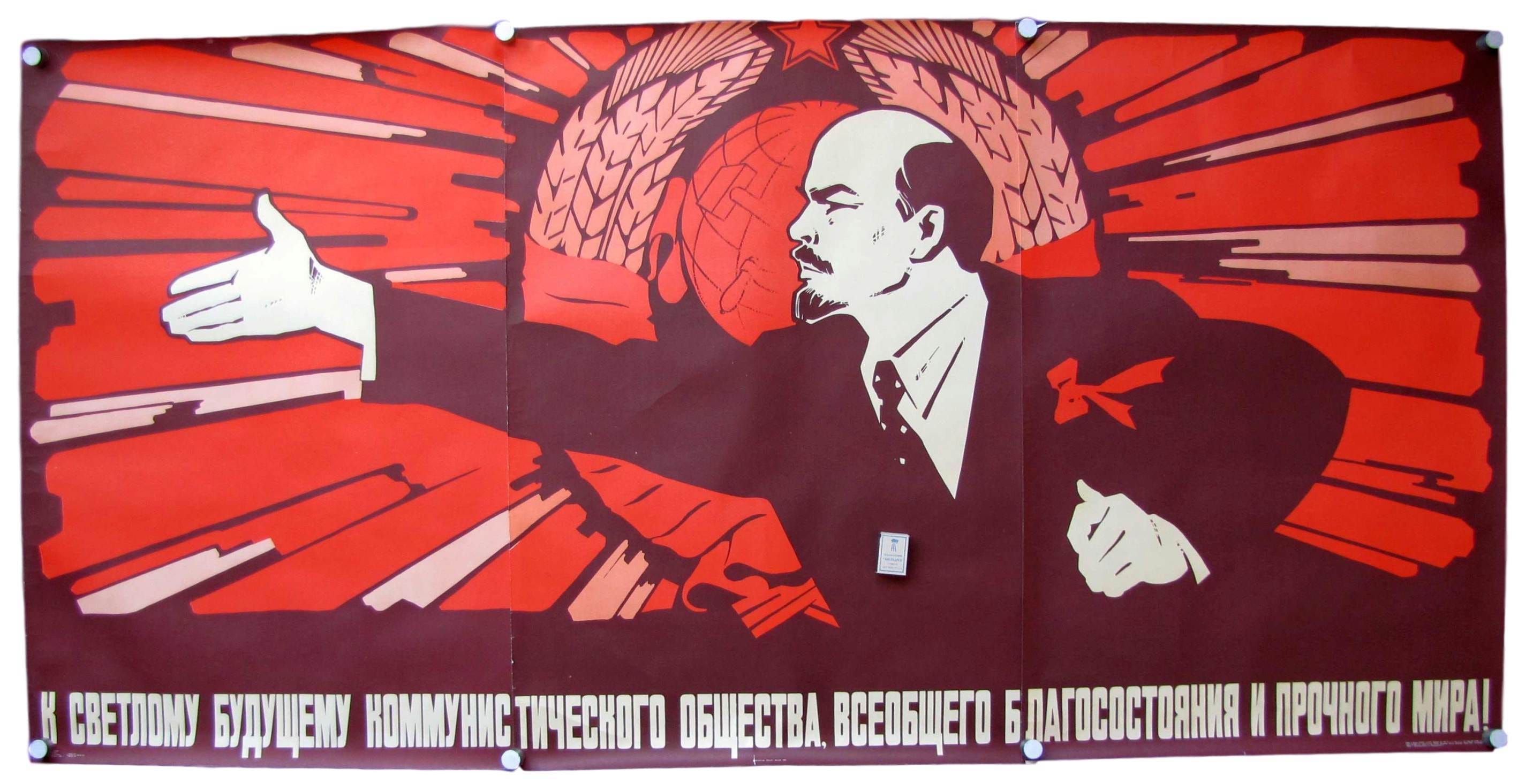  How American Collapse Resembles Soviet Collapse By Umair Haque