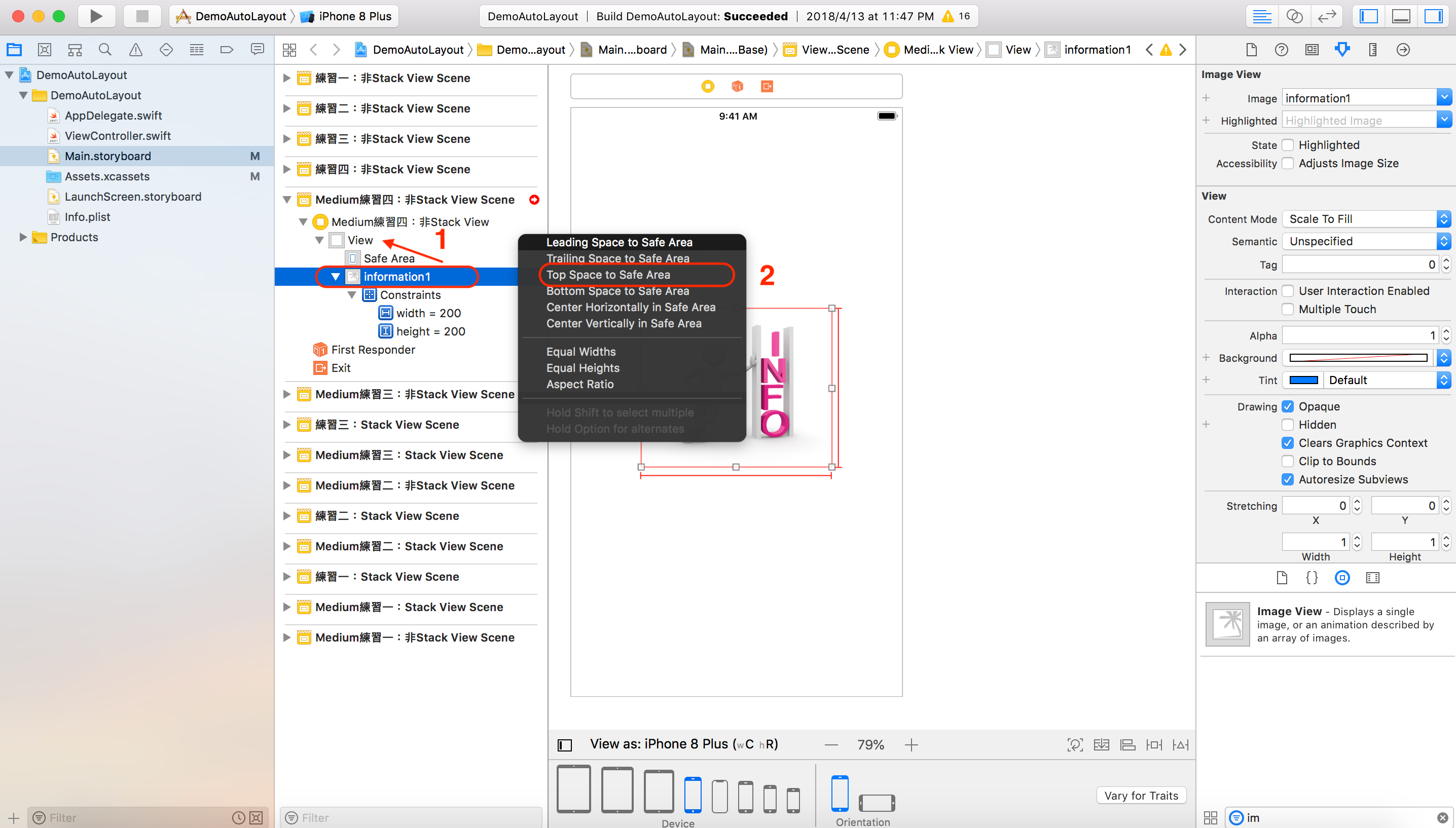 『簡易說明Xcode』Auto Layout練習. Auto… | by Shin Chao | 彼得潘的 Swift iOS App 開發 ...