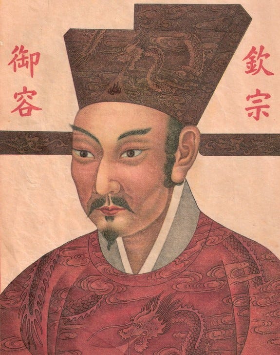 Who invented essays image