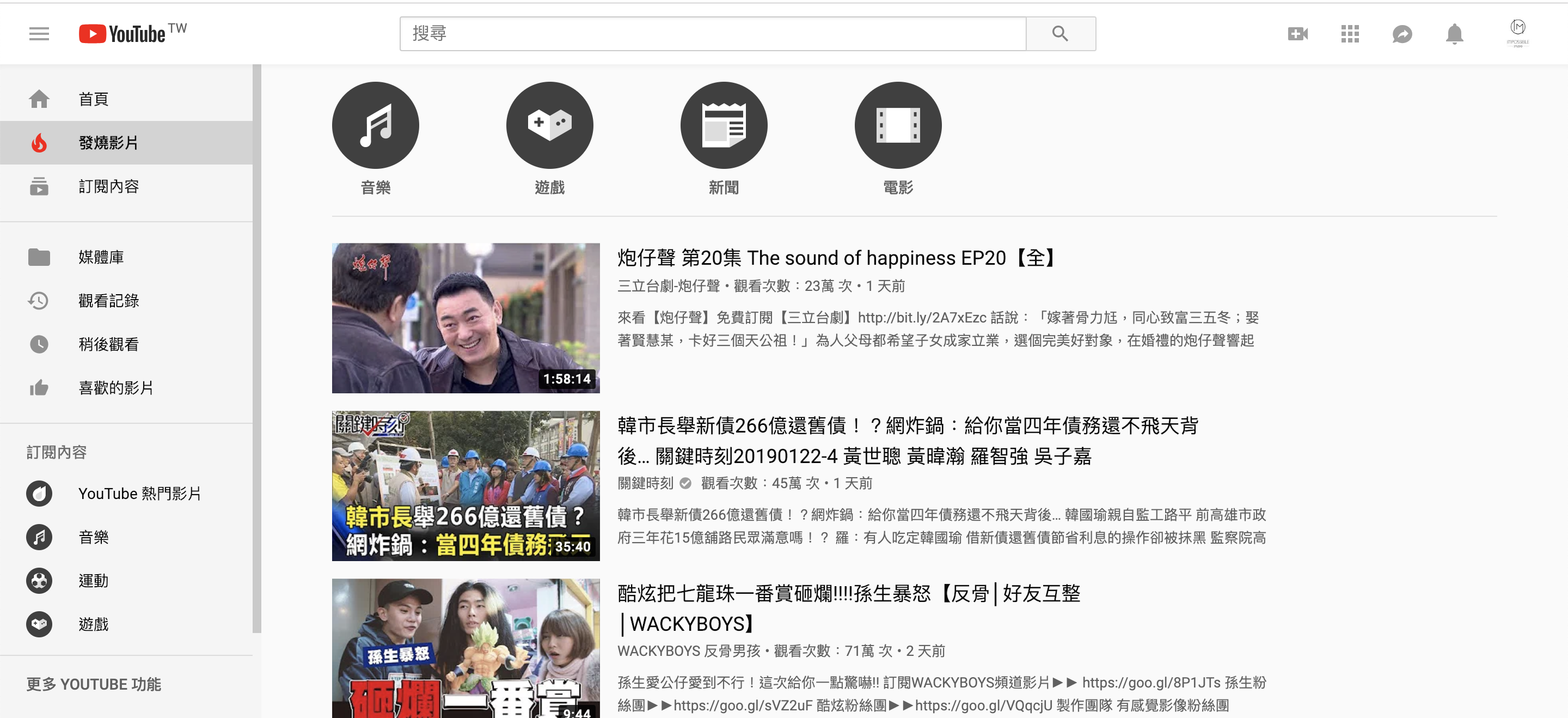 想經營youtube 你馬步紮穩沒 自媒體四起 Ig的靜態視覺已經無法滿足觀眾們的大胃口了 如今紛紛轉戰抖音 Yt兩 By Icy 艾希 想經營youtube 你馬步紮穩沒 自媒體四起 Ig的靜態視覺已經無法滿足觀眾們的大胃口了 如今紛紛轉戰抖音 Yt兩 By Icy 艾希