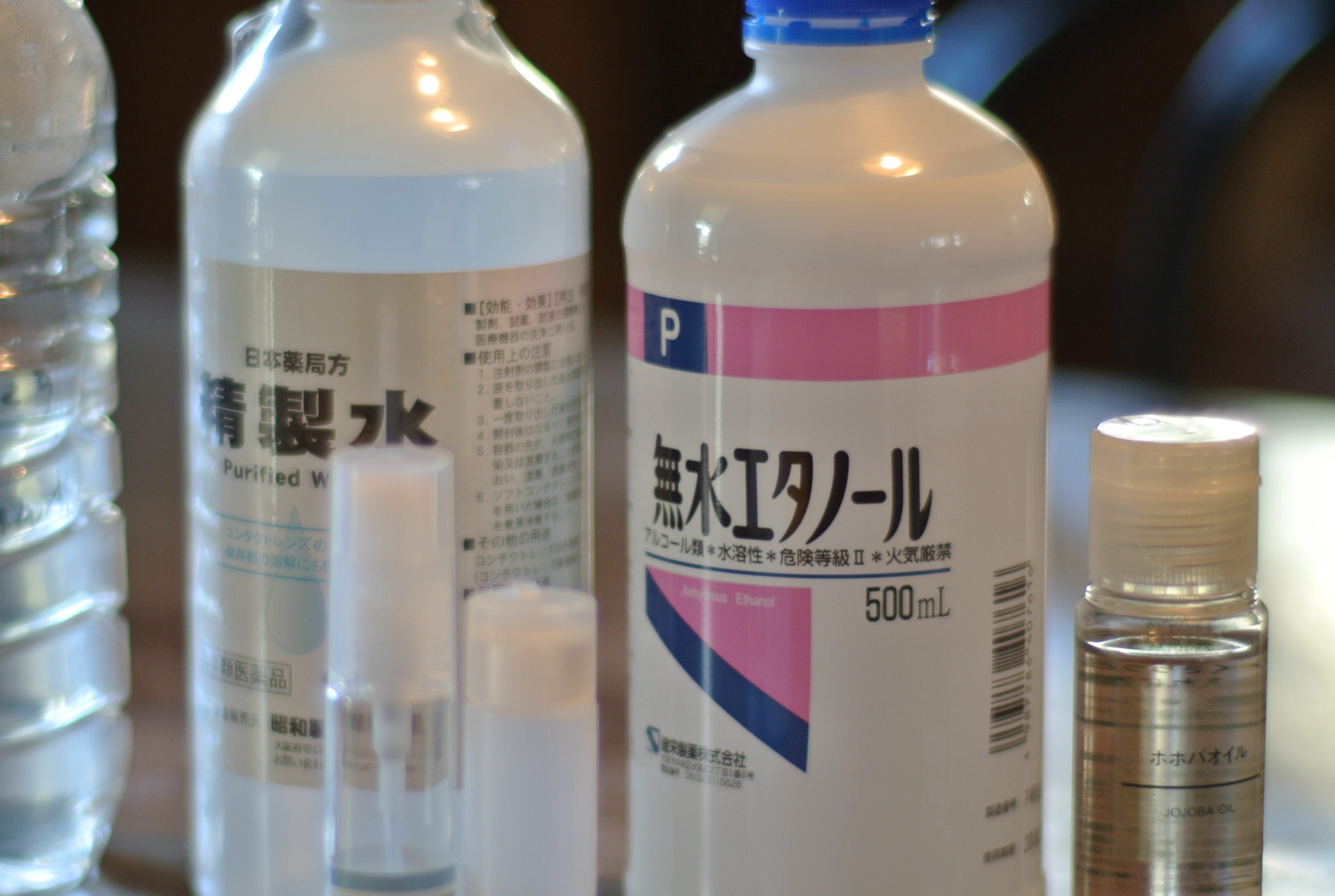 memo how to make room spray. Just mix the distilled Tamagawa water