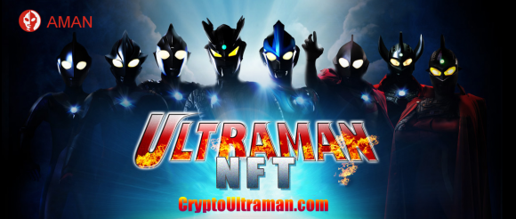 Crypto Ultraman