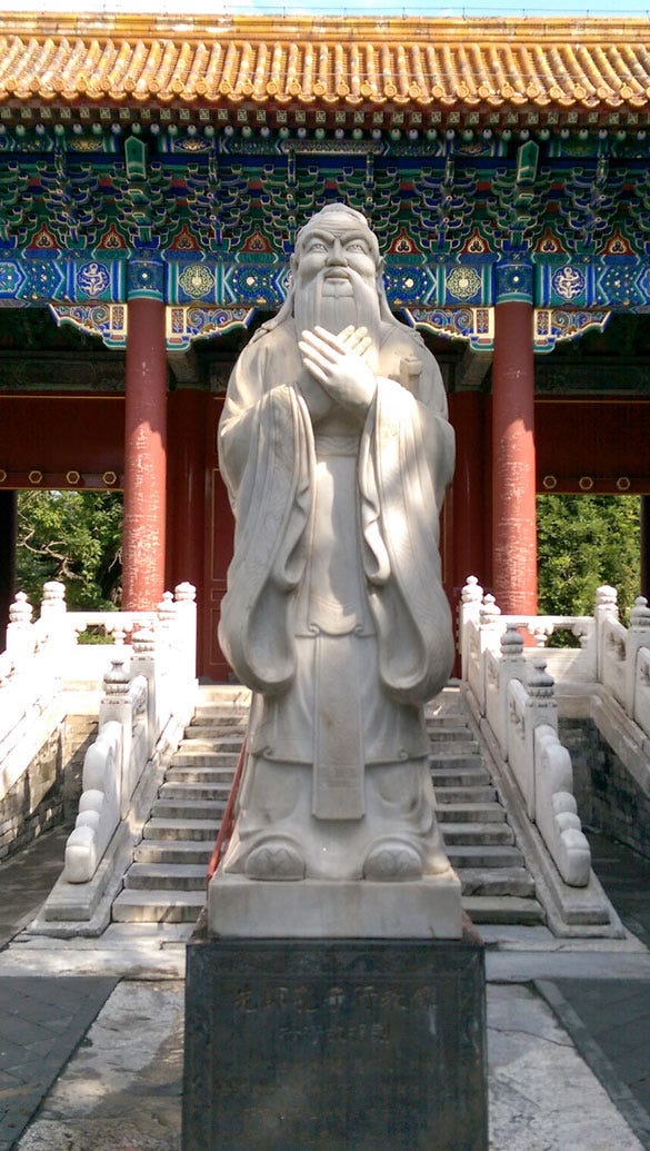 Leadership Lessons From Confucius Never Give Up By Richard Brown Medium