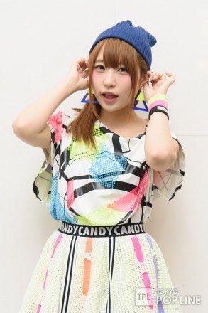 Interview 乙女の夢を現実へ でんぱ組の後輩 妄想キャリブレーションがメジャーデビュー By Tokyo Pop Line Tokyo Pop Line Medium Interview 乙女の夢を現実へ でんぱ組の後輩 妄想キャリブレーションがメジャーデビュー By Tokyo Pop Line Tokyo Pop Line Medium