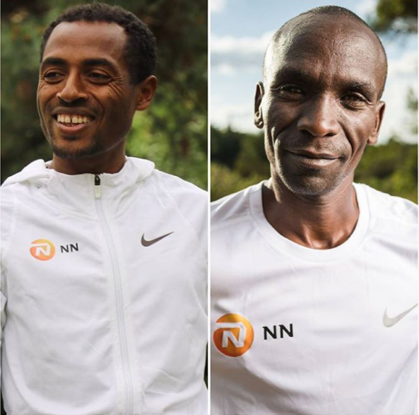 nn running team