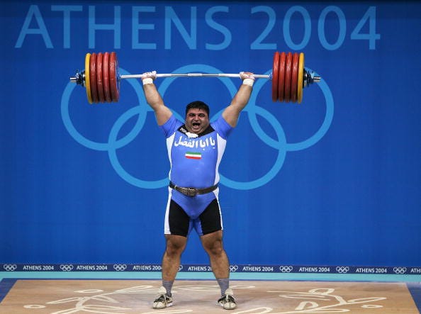 adidas weightlifting 2004