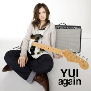 日文歌 1 Yui 的 Again 歌詞 日 平假名 中 羅馬 By Maicca Ej Feng Medium