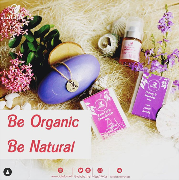 best certified organic skin care products