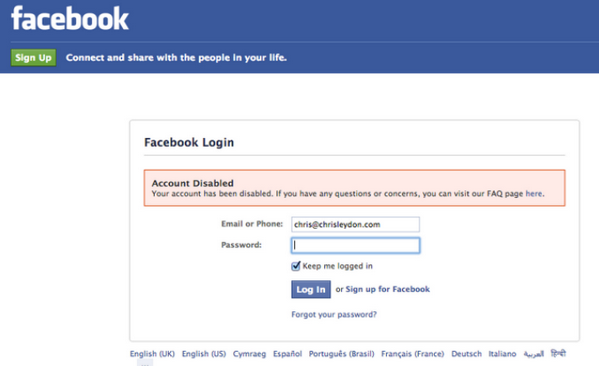 Deutschland facebook login logo/fbfordevelopers