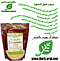 حبوب فول الصويا المجففة والمحمصة وغير مملحة من اي هيرب Now Foods, Real Food, Dry Roasted Soybeans, Unsalted, 12 oz (340 g)