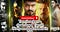 Download Tamil