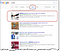 Beispiel einer Pressemitteilung auf dem Presseportal unternehmen-heute.de, die auf Position 1 in den Google News sichtbar ist.