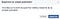 utilisateurs Facebook Ads