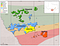 Sanchez Sells Dry Gas Portion of Eagle Ford Acreage for $105 Million