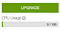 Godaddy Upgrade Button in cPanel