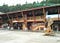 Alishan