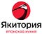 Логотип тануки что означает. Смотреть фото Логотип тануки что означает. Смотреть картинку Логотип тануки что означает. Картинка про Логотип тануки что означает. Фото Логотип тануки что означает