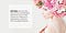 Peptides, Retinoids