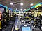 Gladiator Gym Скопје