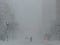 A blizzard.