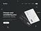 Landing page design (by Ghulam Rasool)