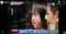 Photo from Taiwan TV news