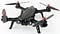Best Beginner Drone with Camera and GPS